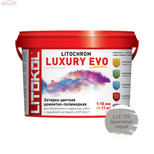 Фуга для плитки Litokol Luxury Evo LLE.125 дымчатая серая (2 кг)
